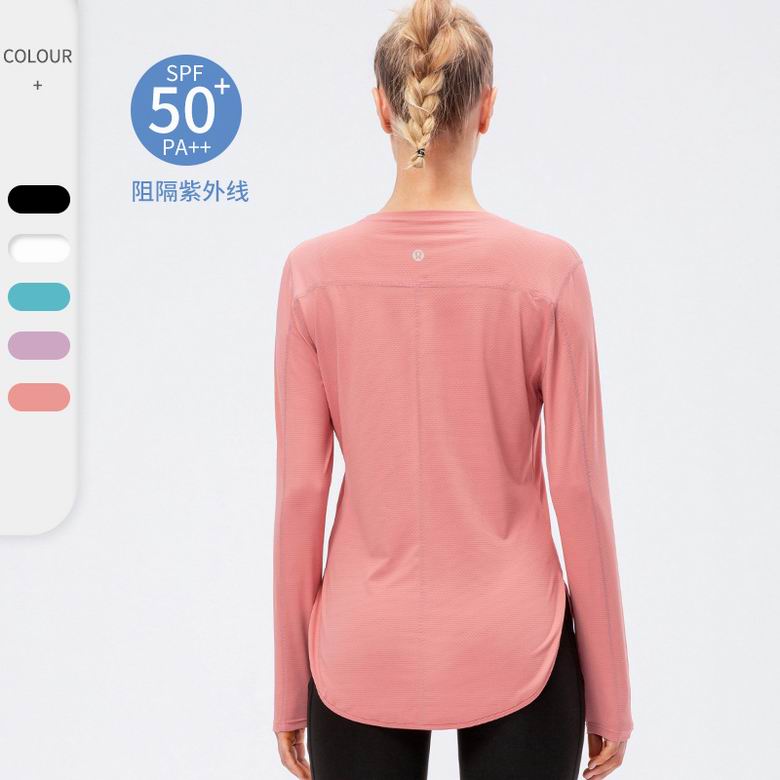 Lululemon  12530 S-XL 5C ngc (6)